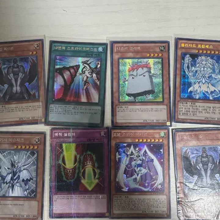 [BUNJANG] Yu-Gi-Oh! Secret Rare Bundle Set / 유희왕 시크 일괄