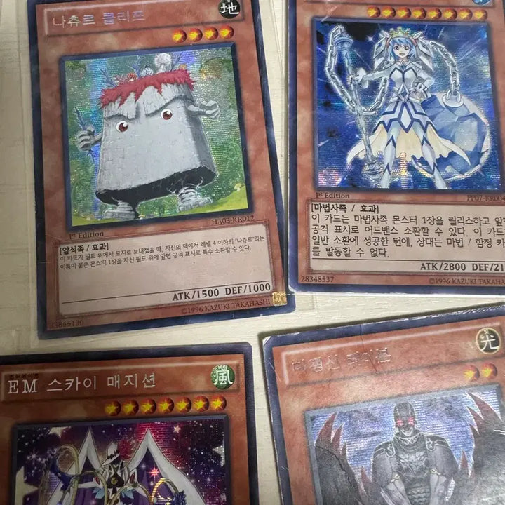 [BUNJANG] Yu-Gi-Oh! Secret Rare Bundle Set / 유희왕 시크 일괄