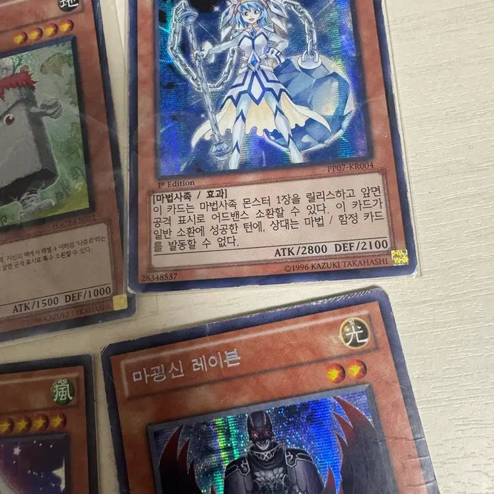 [BUNJANG] Yu-Gi-Oh! Secret Rare Bundle Set / 유희왕 시크 일괄