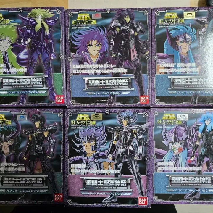 [BUNJANG] Saint Seiya Gold Saint 6-Piece Figure Set / 세인트세이야 골드세인트 명의  6종 세트 팝니다