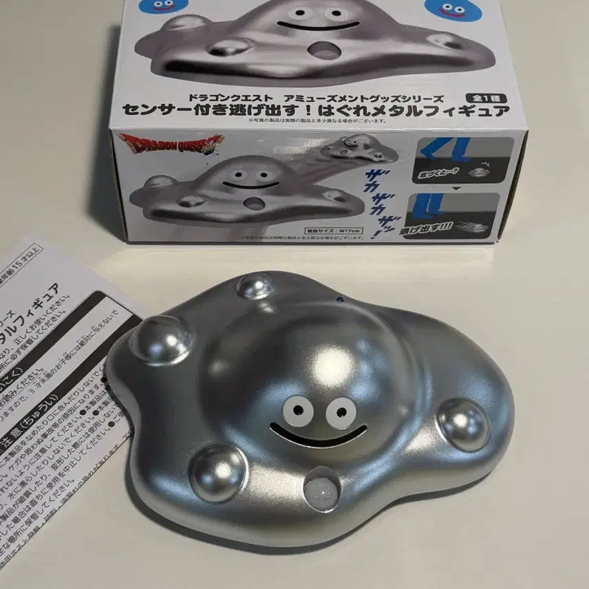 [BUNJANG] Dragon Quest Hagure Metal Slime Sensor Figure / (개봉) 드래곤퀘스트 하구레 메탈 슬라임 센서 피규어