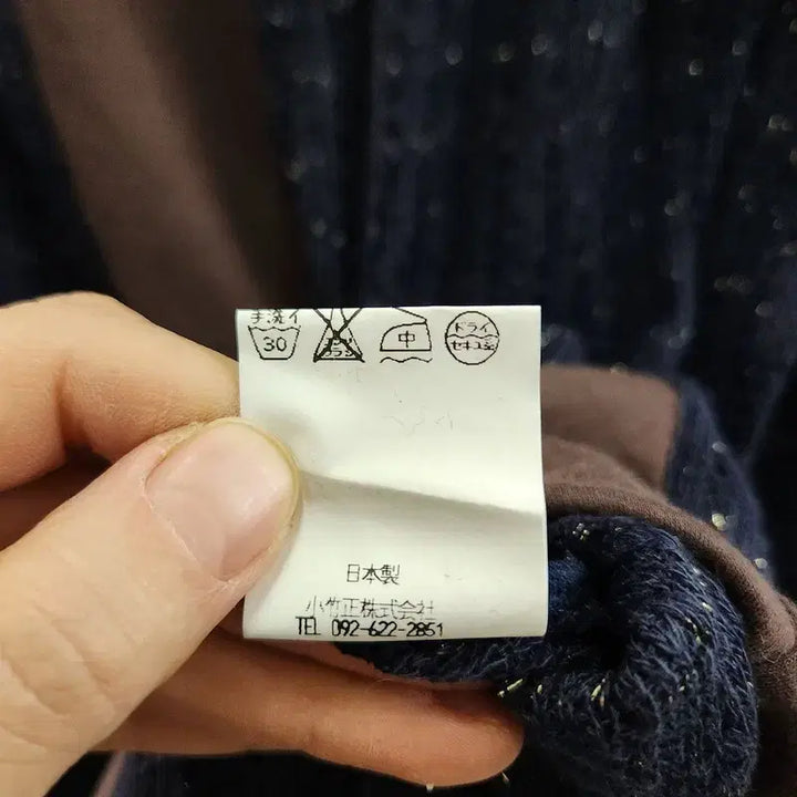 [BUNJANG] Vintage Y2K Glitter Tunic Dress / [JAPAN MADE] 빈티지 모리걸 Y2K 니트 글리터 튜닉 원피스 F