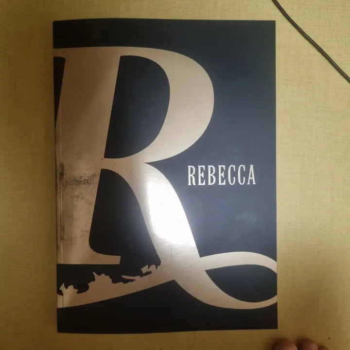 [BUNJANG] Rebecca Photobook / 레베카 사진집 포토북
