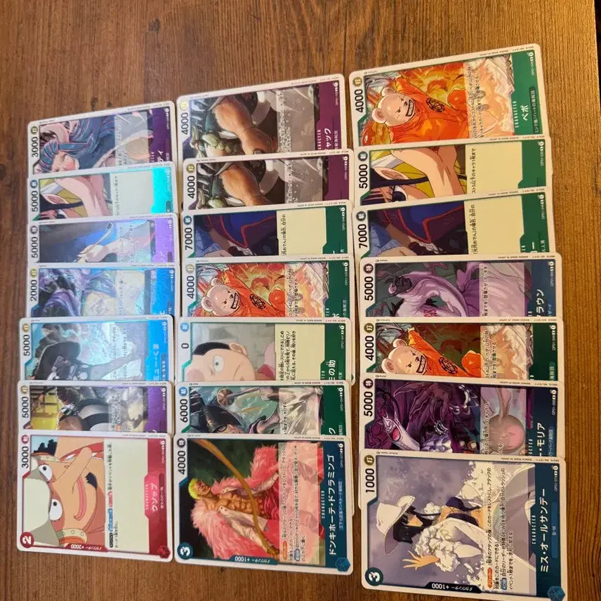 [BUNJANG] One Piece Card Game OP01 Holographic Card Set / 원피스 카드 일판 OP01 홀로 모음