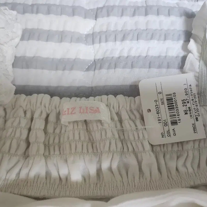 [SOLD OUT] 리즈리사 새상품 화이트 레이스 리본 원피스