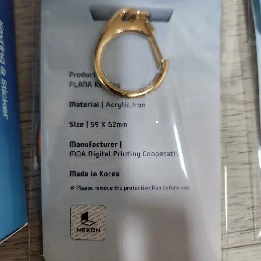 [BUNJANG] Blue Archive Arona Edition Acrylic Keyring / 블루아카이브 갤럭시s24 아로나 에디션 아로나,프라나 아크릴키링