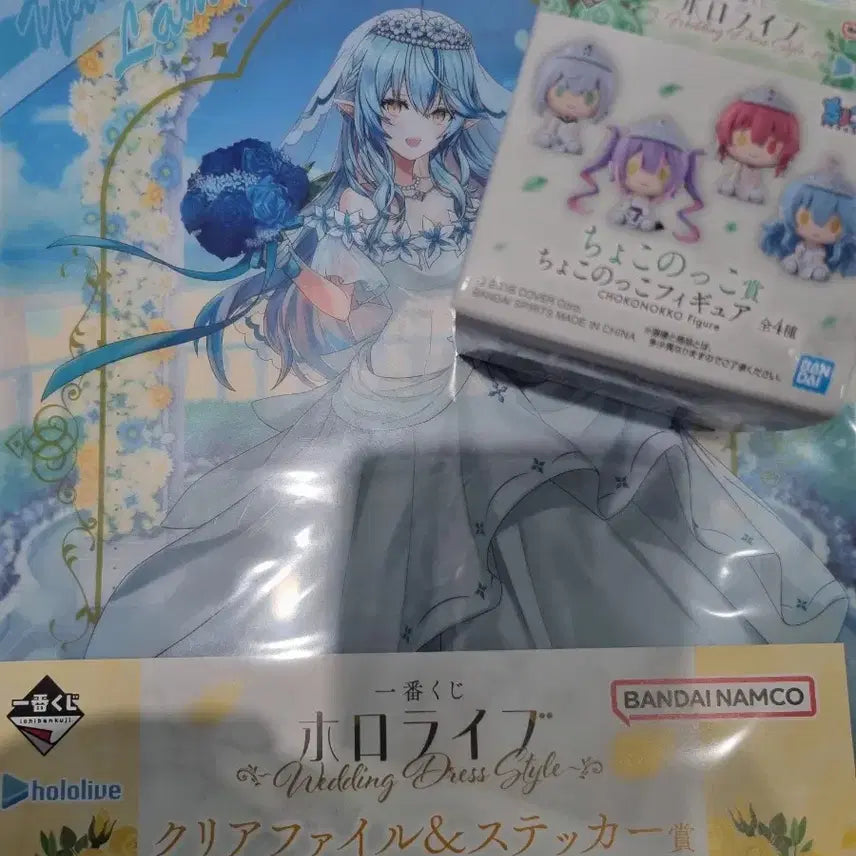 [BUNJANG] Hololive Lamy Wedding Figure Bundle Set / 홀로라이브 제일복권 웨딩 라미 피규어+하위상 판매