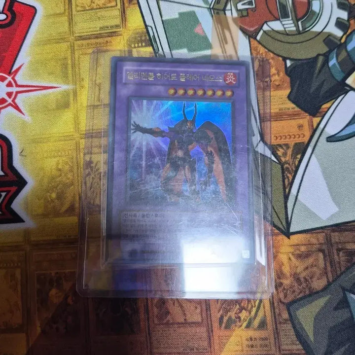[BUNJANG] Yu-Gi-Oh! Elemental HERO Flare Neos Card / 유희왕 엘리멘틀 히어로 플레어 네오스