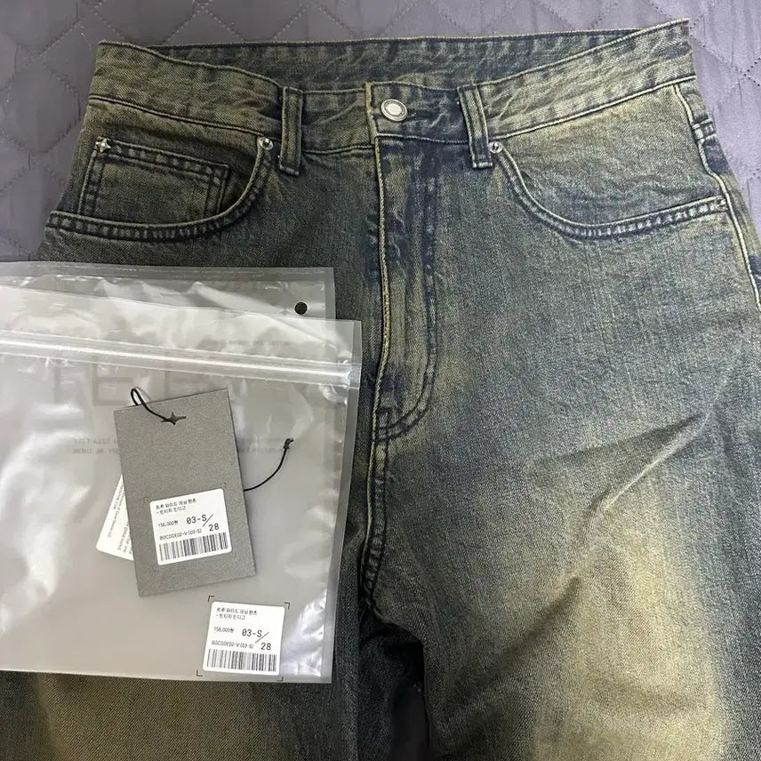 [BUNJANG] BELLEZIA True Wide Vintage Indigo Jeans / 벨리에 트루와이드 빈티지 인디고 W28/L30