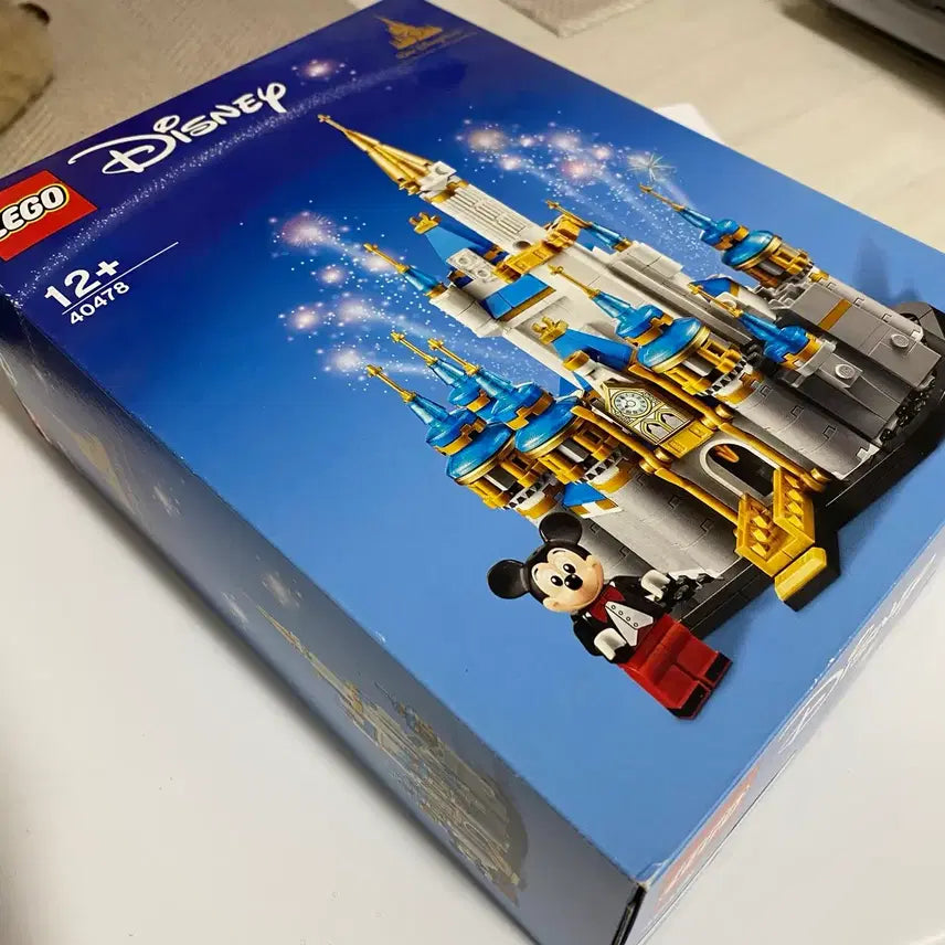 [BUNJANG] Lego Disney Castle 40478 Set / 레고 디즈니 캐슬 40478 미개봉