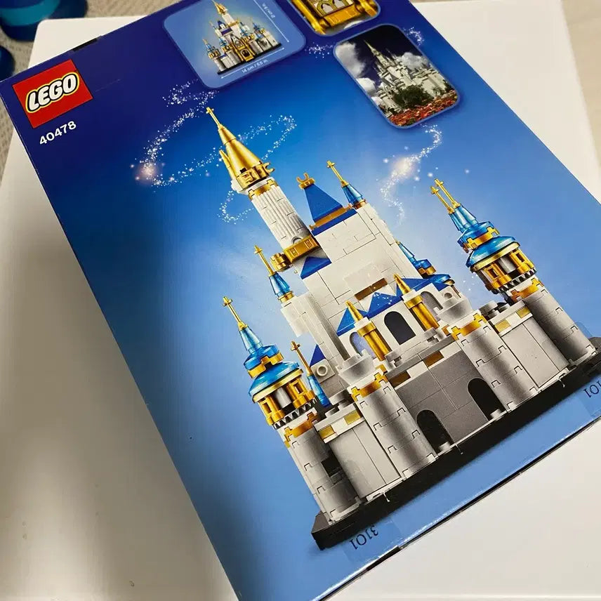 [BUNJANG] Lego Disney Castle 40478 Set / 레고 디즈니 캐슬 40478 미개봉