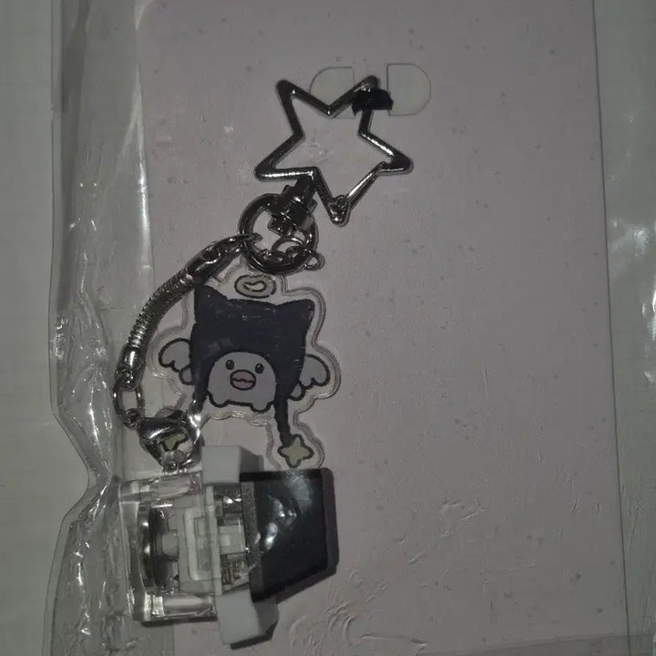 [BUNJANG] Xdinary Heroes XMONS Jideok Keycap Keyring / 엑디즈 엑몬즈 지덕 키캡키링 판매