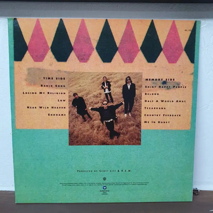 [BUNJANG] R.E.M 1991 LP / R.E.M LP 1991 워너뮤직