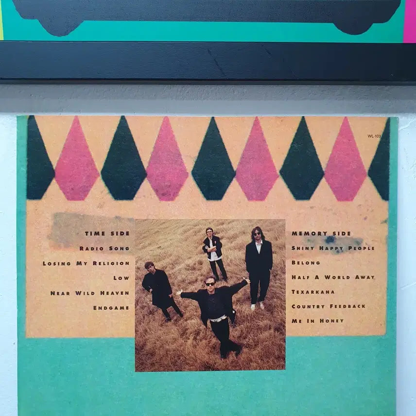 [BUNJANG] R.E.M 1991 LP / R.E.M LP 1991 워너뮤직