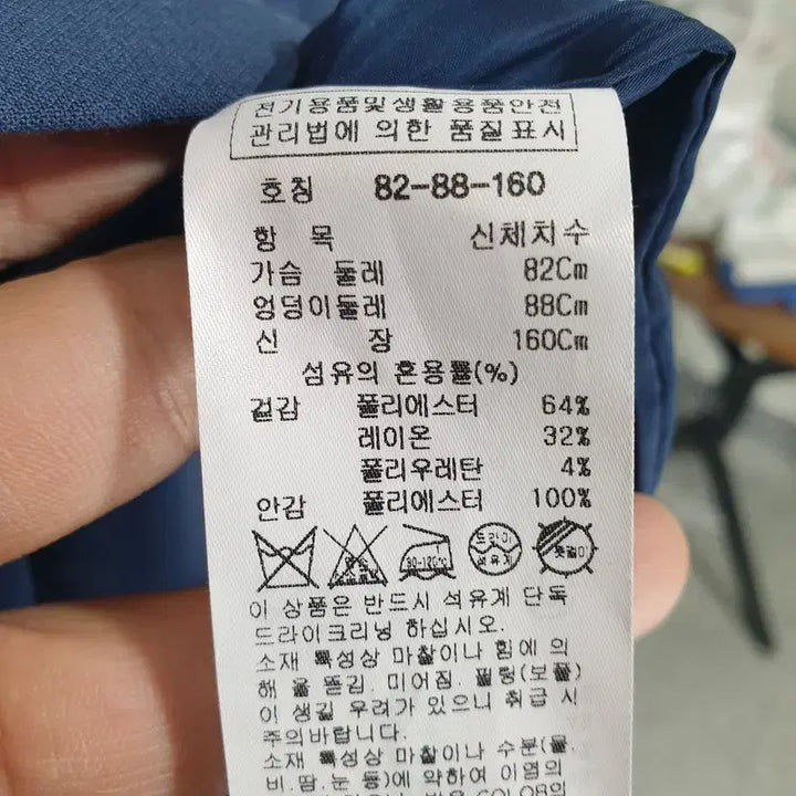 [BUNJANG] It MICHAA Dress / 잇미샤 원피스 82-88-160_i5306