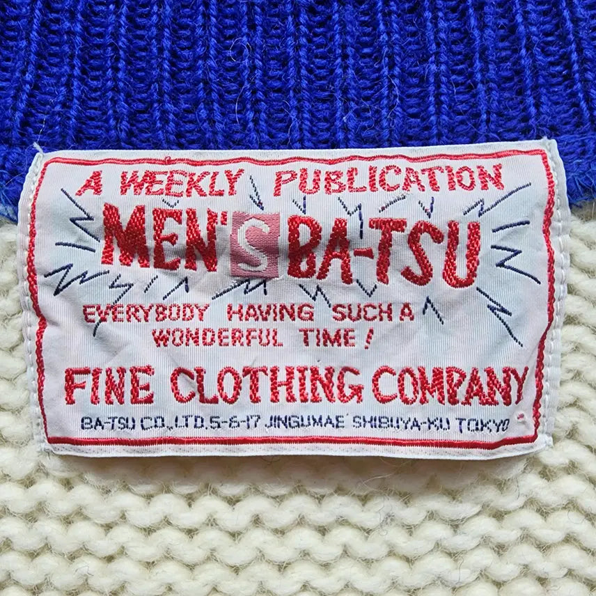 [BUNJANG] Men&