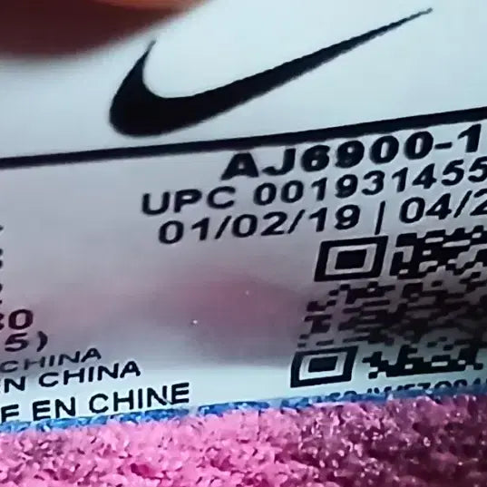 [BUNJANG] Nike Vapormax Flyknit 3 White Yellow Sneakers / 나이키 베이퍼맥스 플라이니트3 화이트옐로우