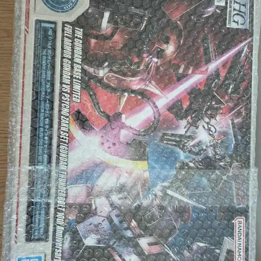 [BUNJANG] HG Psycho Zaku Full Armor Gundam Base 10th Anniversary / HG사이코자쿠 풀아머 건베 10주년