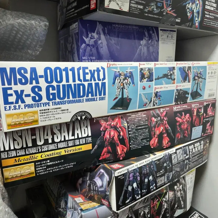 [BUNJANG] MG EX-S Gundam 1.0 Model Kit / mg ex-s 구판 1.0