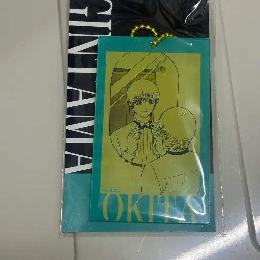 [BUNJANG] Gintama Sogo Okita Suit Illustration Acrylic Keyring / 은혼 오키타 소고 정장 일러 아크릴 키링