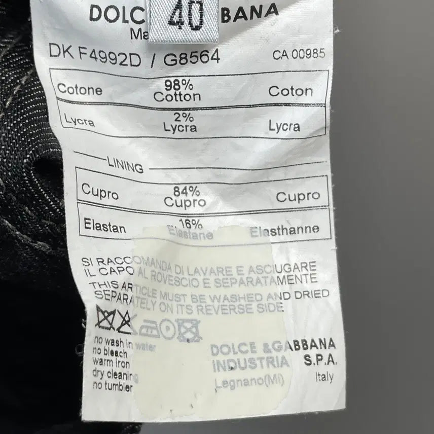 [BUNJANG] Dolce &amp; Gabbana Denim Skirt / 돌체앤가바나 데님 스커트