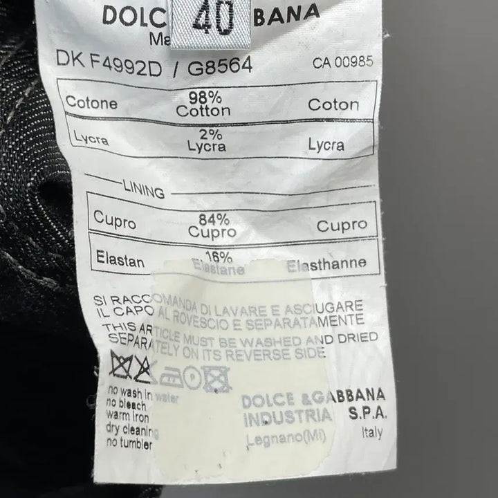 [BUNJANG] Dolce &amp; Gabbana Denim Skirt / 돌체앤가바나 데님 스커트