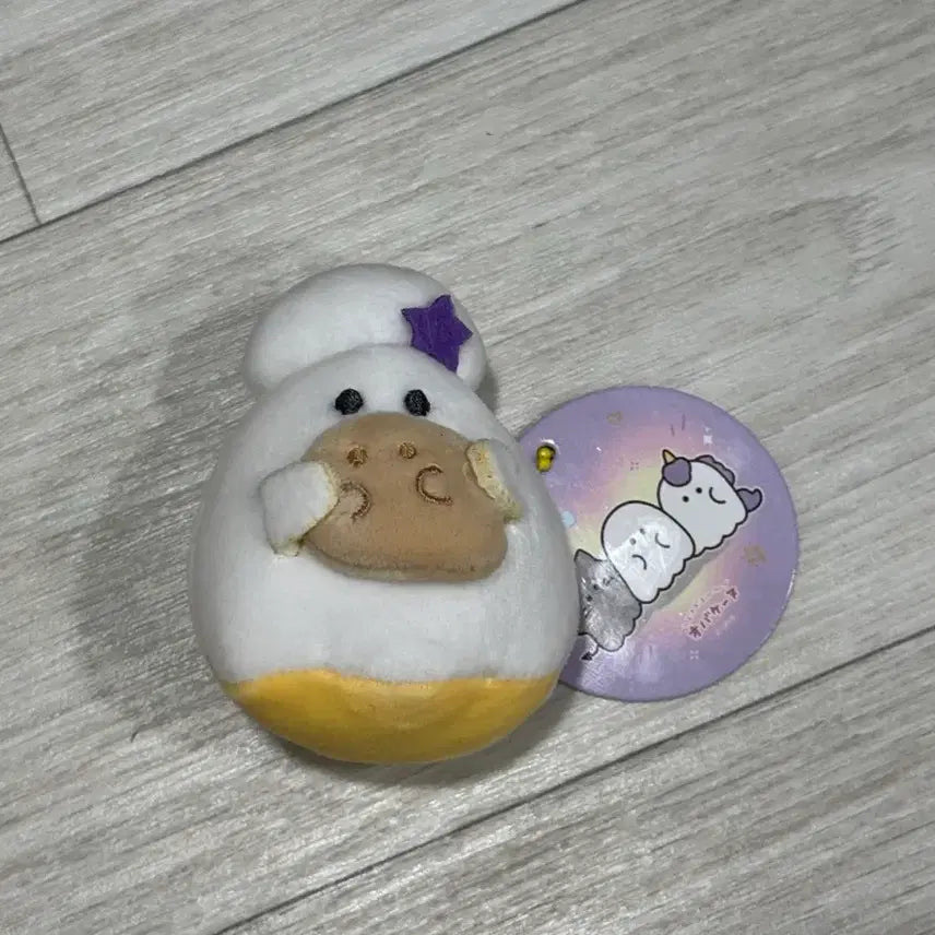 [BUNJANG] Tsuburana Hitomi Obake Keyring / 츠부라나 히토미 오바케 키링