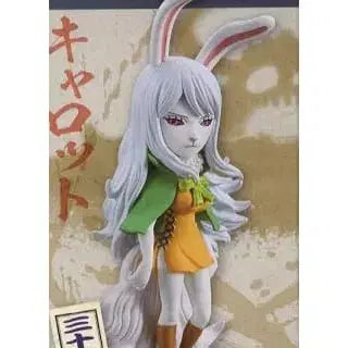[BUNJANG] Banpresto Onigashima 7th Carrot Throne Figure / 미개봉금고 오니가시마7탄 캐롯 쓰론화 월콜