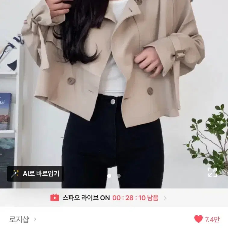 [BUNJANG] Woman&