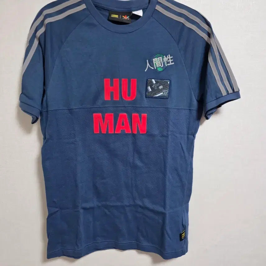 [BUNJANG] Adidas x Pharrell Williams Human Race Embroidered T-shirt Navy / (희귀) 아디다스 파렐 휴먼레이스 자수 티셔츠 네이비 95사이즈