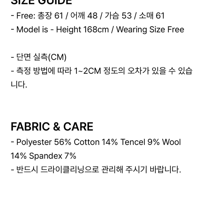 [BUNJANG] Overdue Flare Tencel Turtleneck Shirt / 오버듀플레어 /루즈핏 텐셀 터틀넥 티셔츠