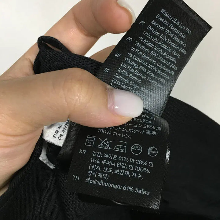 [BUNJANG] COS 40 Wrap Front Culottes Pants / COS 코스 랩 프론트 큐롯 팬츠 40