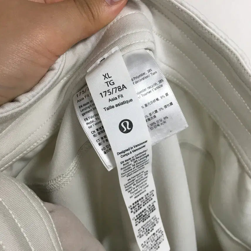[BUNJANG] Lululemon Softstreme High-Rise Pants XL / 룰루레몬 신상 소프트스트림 하이라이즈 팬츠 XL