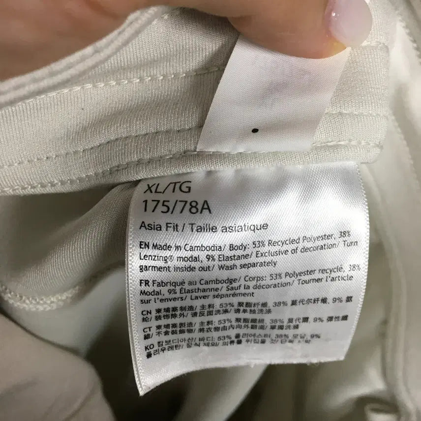 [BUNJANG] Lululemon Softstreme High-Rise Pants XL / 룰루레몬 신상 소프트스트림 하이라이즈 팬츠 XL