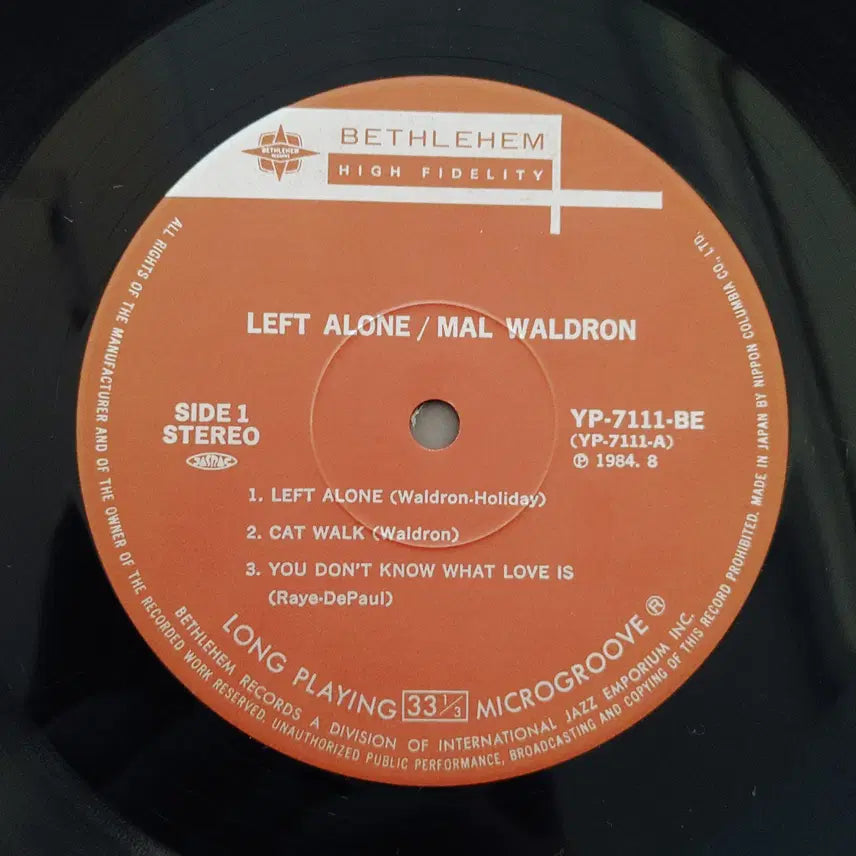 [BUNJANG] Mal Waldron Rare Jazz LP / RARE JAZZ LP - MAL WALDRON