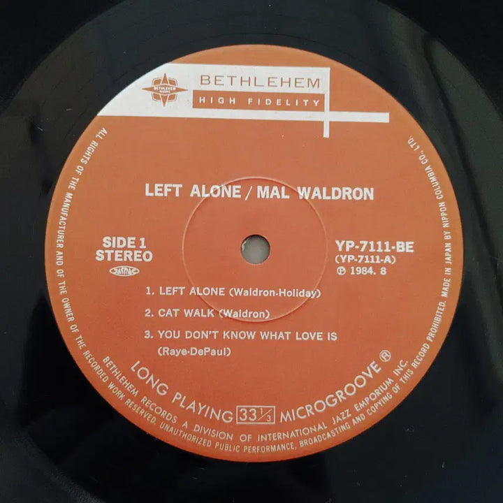 [BUNJANG] Mal Waldron Rare Jazz LP / RARE JAZZ LP - MAL WALDRON