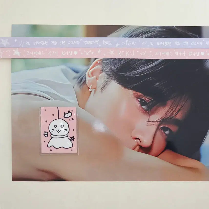 [BUNJANG] NCT WISH Sion Riku Summer Charm Photocards Bundle Set / 일괄)엔시티 위시 전시회 시온 리쿠 여름나기 부적 별종이 띠지 프박