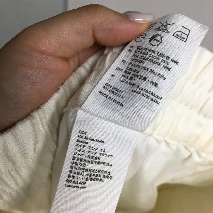 [BUNJANG] COS Linen Drawstring Trousers / COS 코스 린넨 드로스트링 트라우저 팬츠