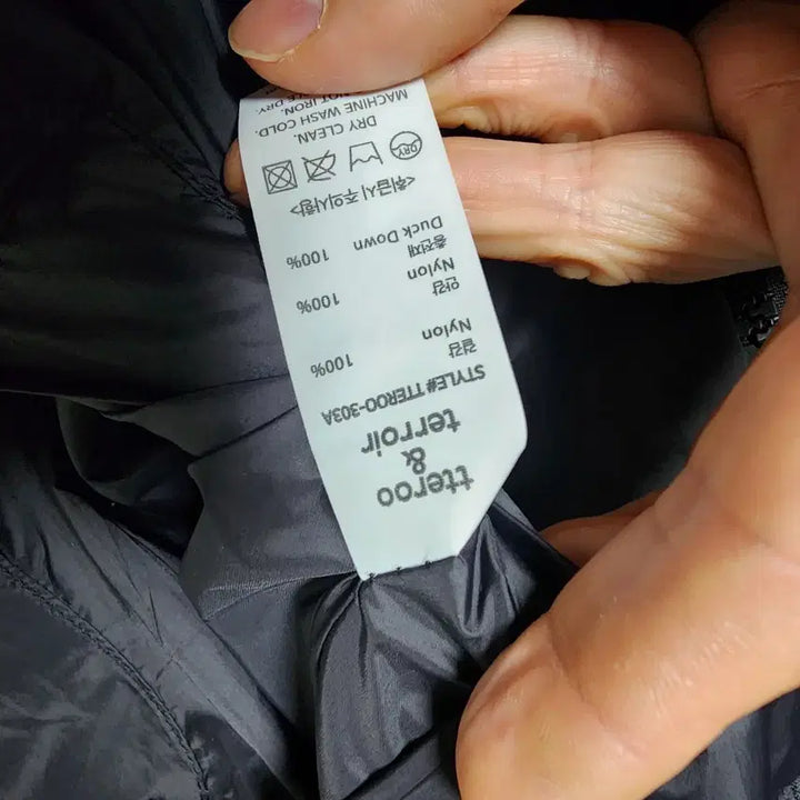 [BUNJANG] tteroo terroir Reversible Duck Down Short Padded Jacket (Men&