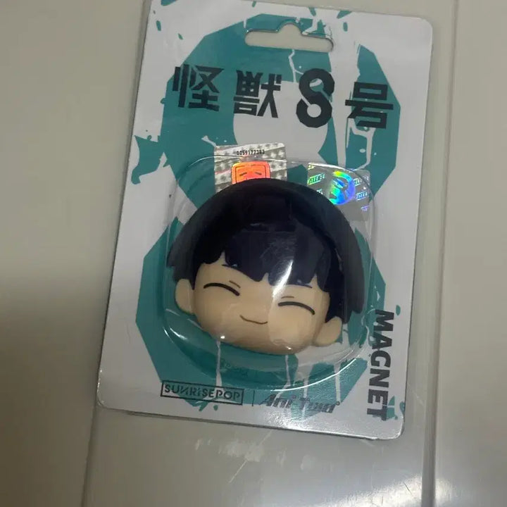 [BUNJANG] Kaiju No. 8 Soshiro Hoshina Magnet / 괴수8호 호시나 소우시로 마그넷