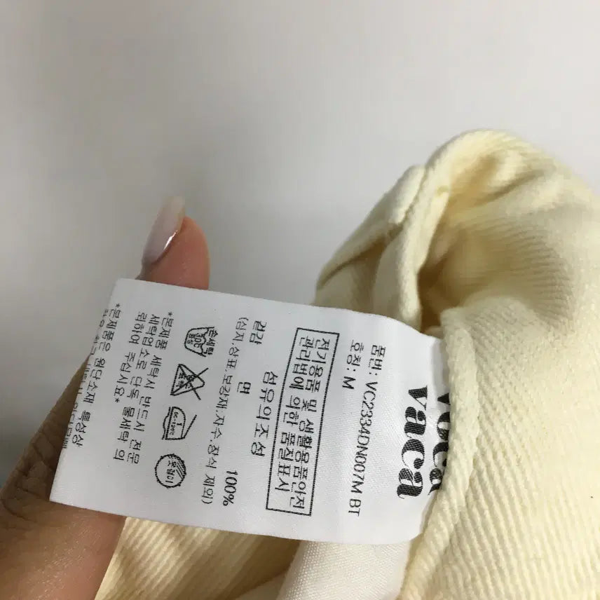 [BUNJANG] VOCAVACA Straight Denim Pants M / VOCAVACA 보카바카 스트레이트 데님 팬츠 M