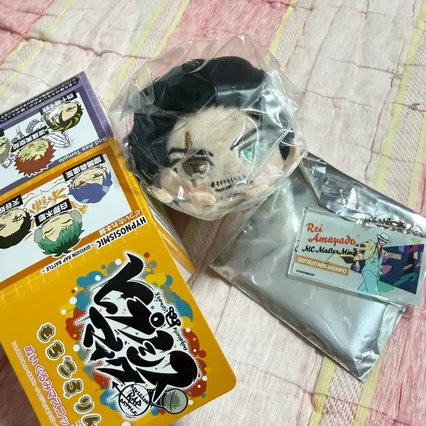 [BUNJANG] Hypnosis Mic Amayado Rei Bundle Set / 히프마이 레이 굿즈 일괄