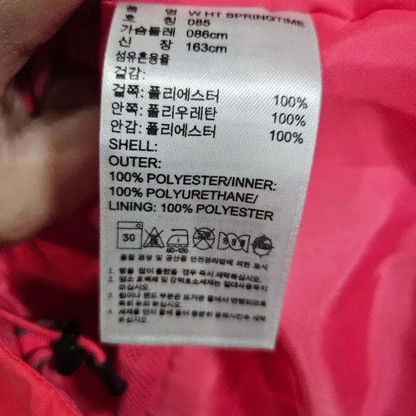 [BUNJANG] Adidas Pink Women&