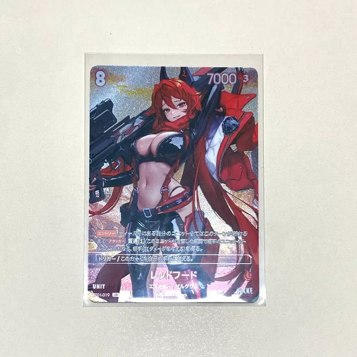 [BUNJANG] NibelArena Nikke Red Hood Ur Card / (니벨아레나) 니케 일판 레드후드 Ur