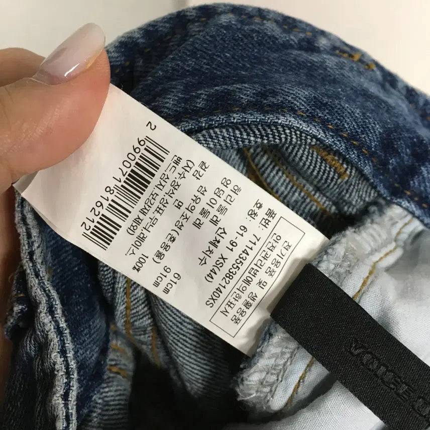 [BUNJANG] VOV Embroidered Denim Jeans / 24 VOV 보브 백 자수 워싱 데님 팬츠 61
