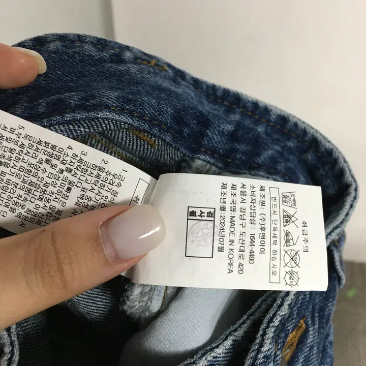 [BUNJANG] VOV Embroidered Denim Jeans / 24 VOV 보브 백 자수 워싱 데님 팬츠 61