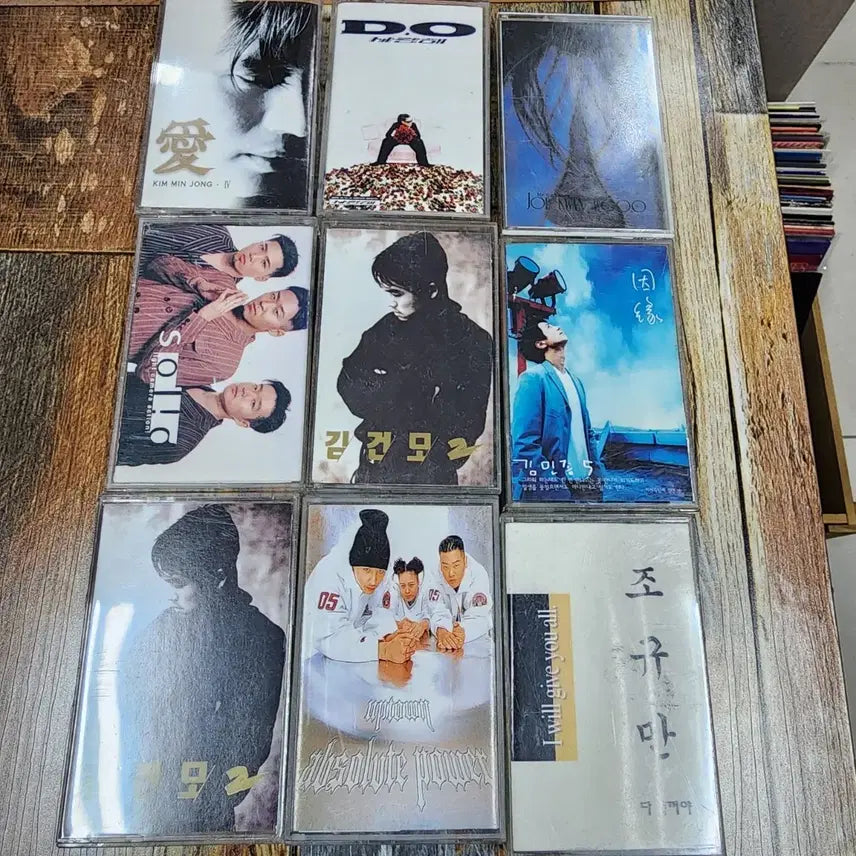 [BUNJANG] Korean Music Cassette Tapes (1990s) / 90년대 한국 가요 카세트 중고 테이프 모음