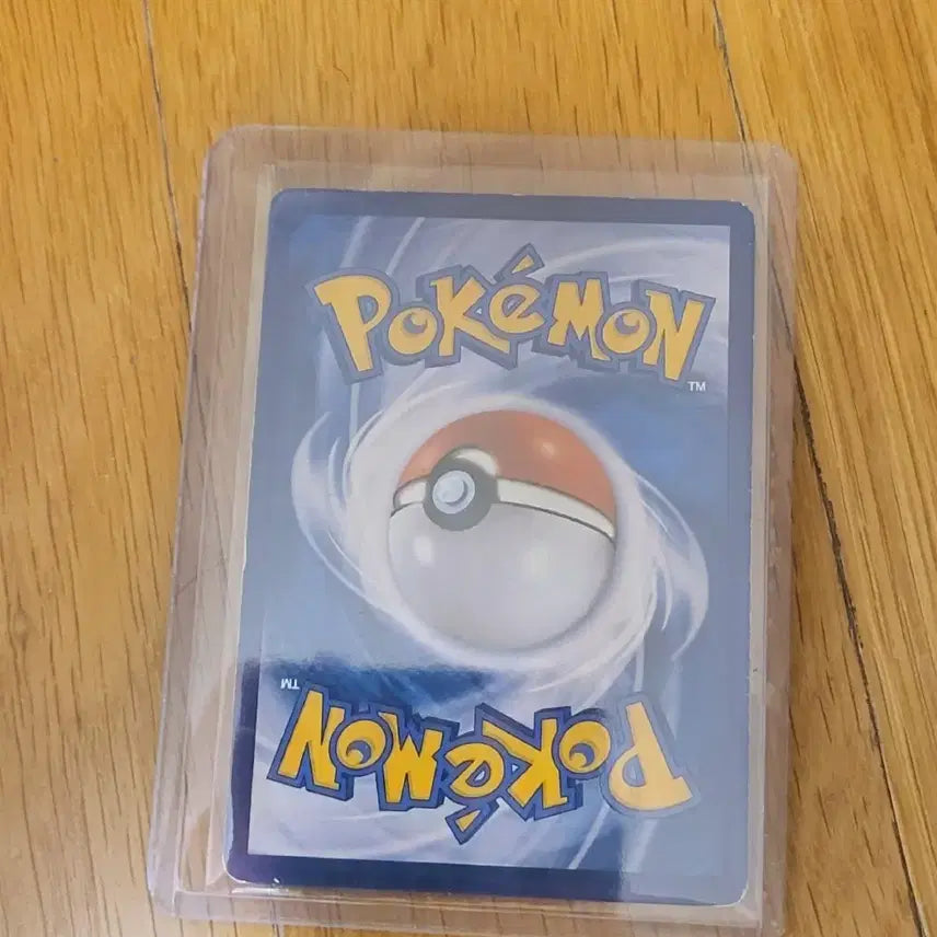 [BUNJANG] Pokemon M Steelix EX Card (B Grade) / 포켓몬 M강철톤 EX 카드 (B급)