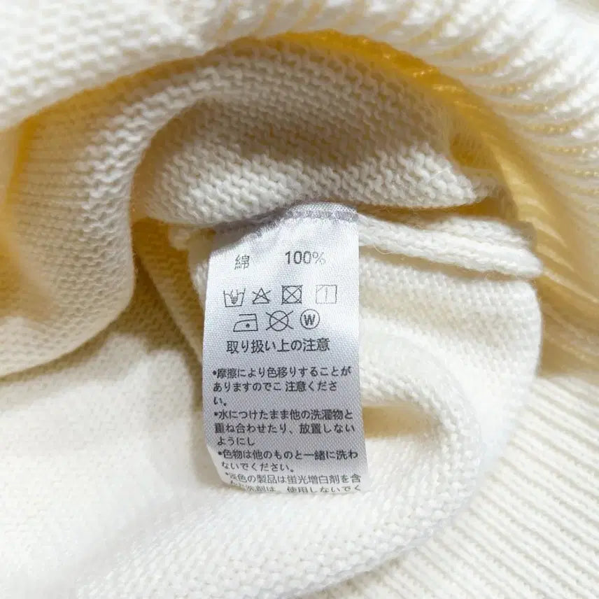 [BUNJANG] Danton Round Wool Cardigan / 단톤 라운드 울 가디건
