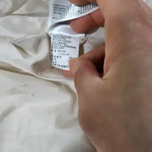 [BUNJANG] Calvin Klein Quilted Padding Jacket / 캐빈클라인